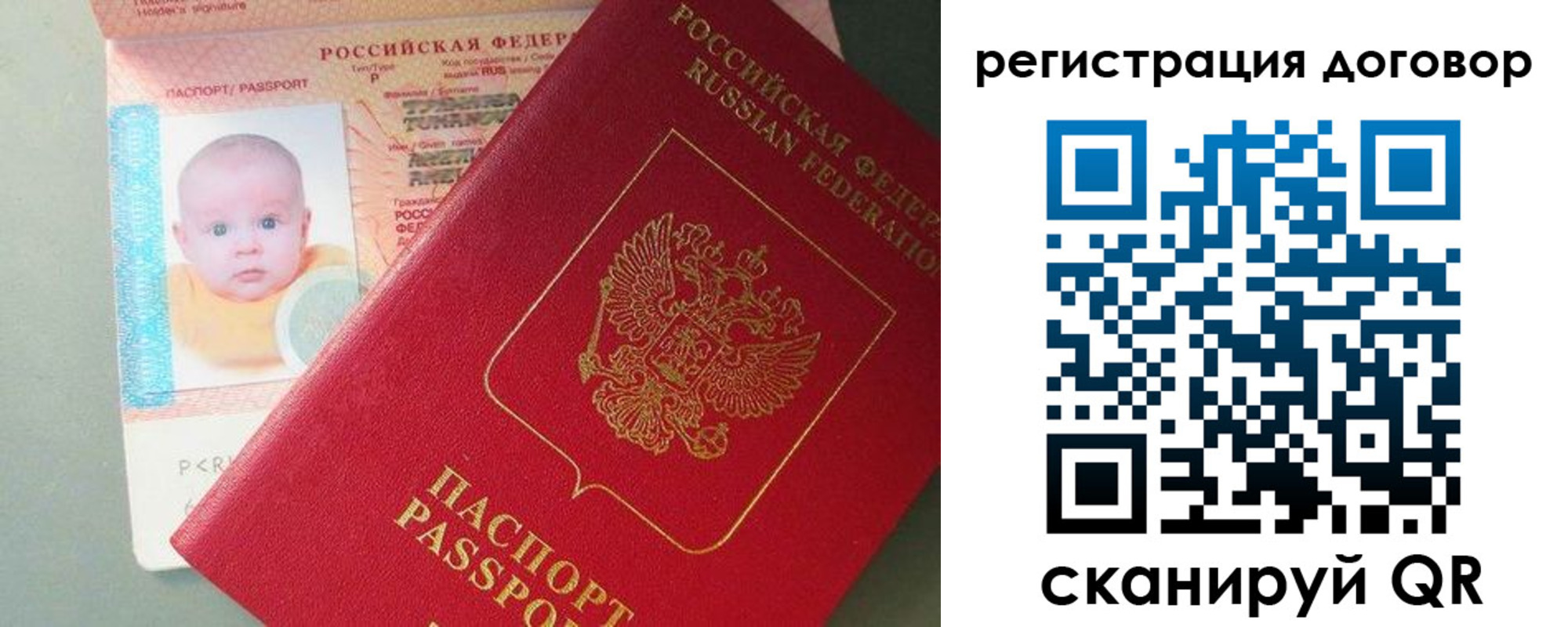 форма 3 в Нязепетровске