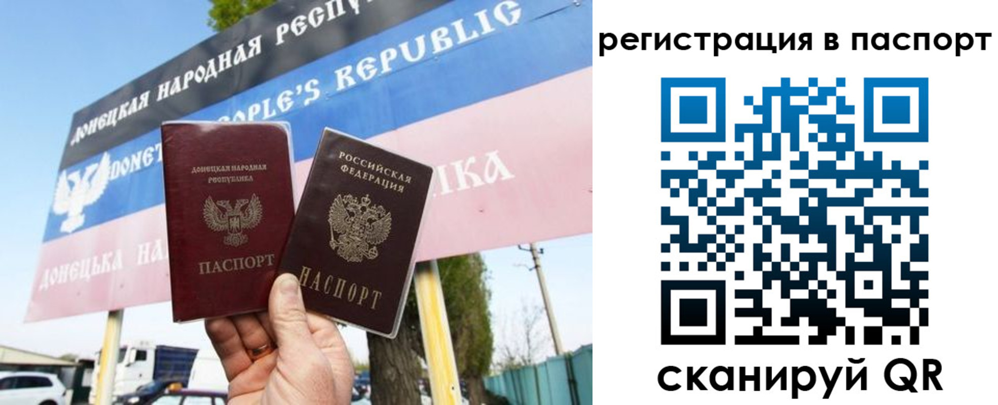 прописка поиск в Нязепетровске